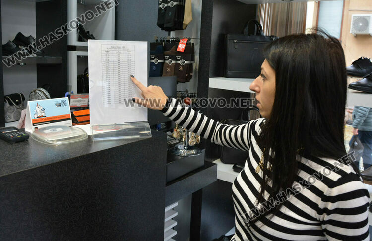 „Черен петък“ за ръкоделия, дрехи, обувки и техника в Хасково