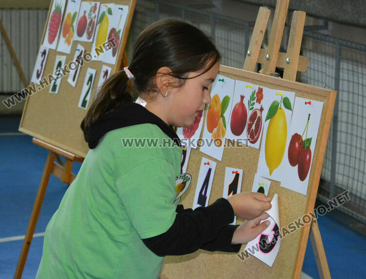 Празник на здравето се проведе в ОУ „Христо Смирненски“ в Хасково