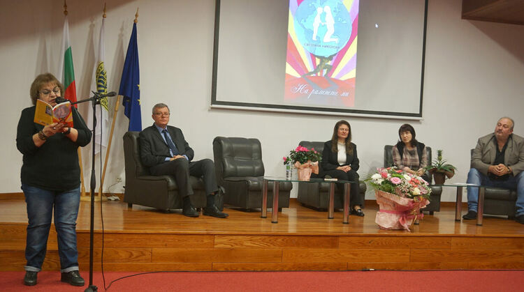 Светлана Николова с премиера на книгата си „На раменете ми“