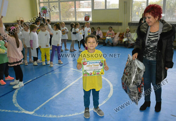 Празник на здравето се проведе в ОУ „Христо Смирненски“ в Хасково