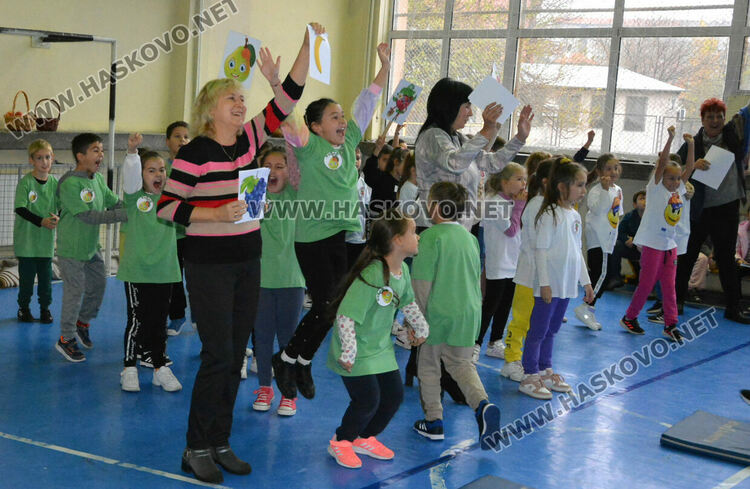 Празник на здравето се проведе в ОУ „Христо Смирненски“ в Хасково