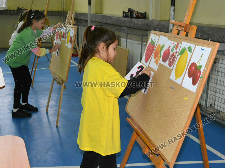 Празник на здравето се проведе в ОУ „Христо Смирненски“ в Хасково