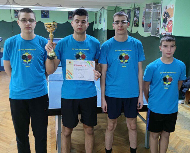 Станаха ясни и последните шампиони по тенис на маса