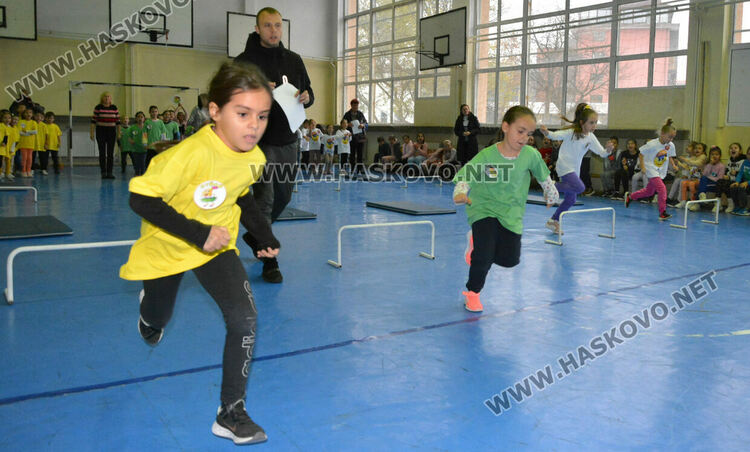 Празник на здравето се проведе в ОУ „Христо Смирненски“ в Хасково