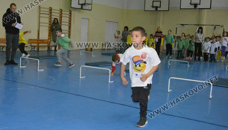 Празник на здравето се проведе в ОУ „Христо Смирненски“ в Хасково