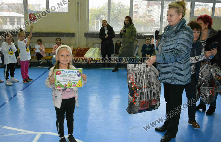 Празник на здравето се проведе в ОУ „Христо Смирненски“ в Хасково