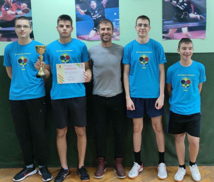 Станаха ясни и последните шампиони по тенис на маса