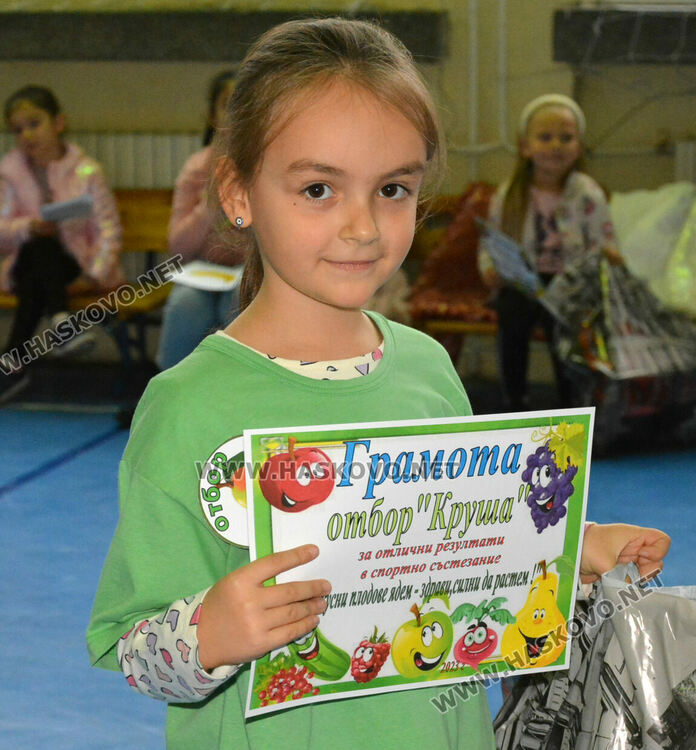 Празник на здравето се проведе в ОУ „Христо Смирненски“ в Хасково