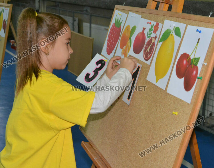 Празник на здравето се проведе в ОУ „Христо Смирненски“ в Хасково