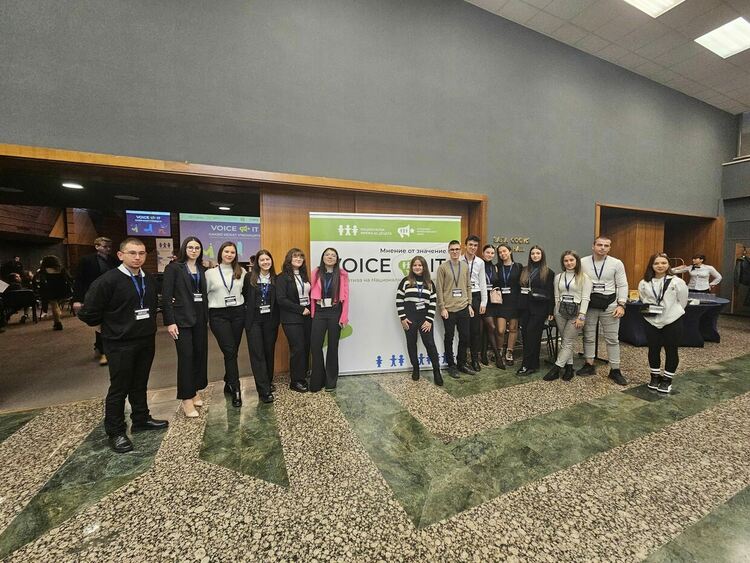                                    Славейковци на  VoiceIt 2023