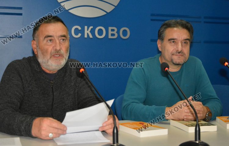 Недялко Бакалов и Иван Стоилов