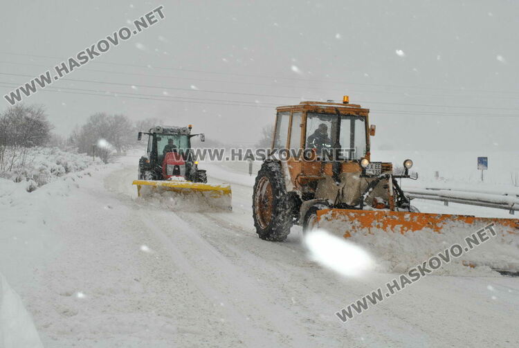 снимка: Haskovo.net архив