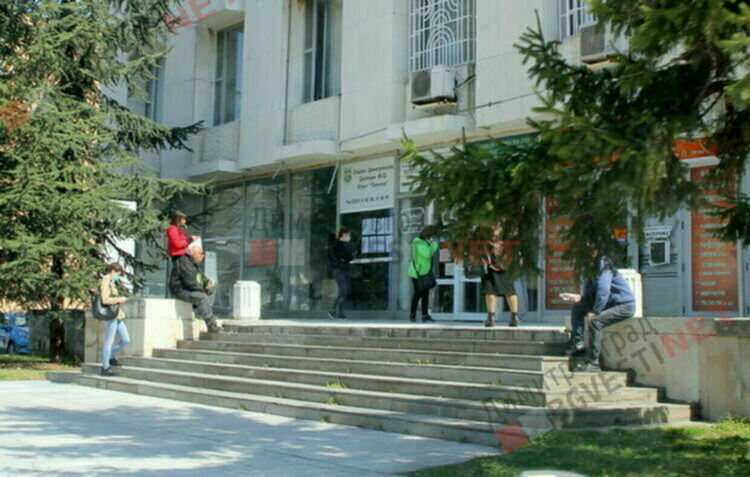 Актуални свободни работни места в Димитровград