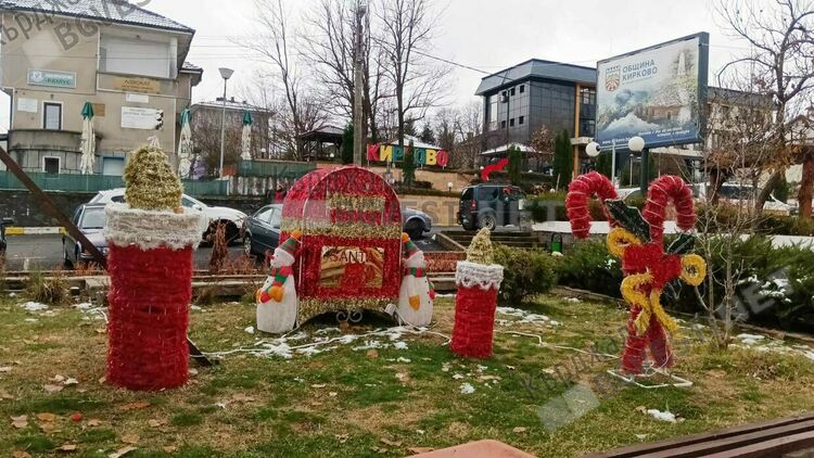 Трескава подготовка за Коледните и Новогодишни празници в Кирково