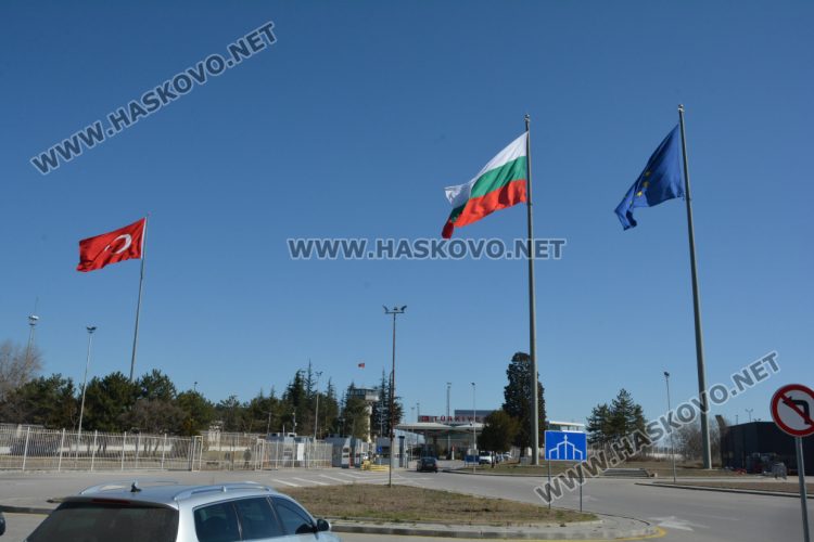 Задържаха жена на границата с Турция, неизрядна за осигуровките си в Германия