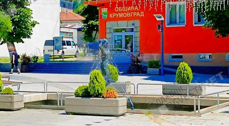 Община Крумовград и БЧК с Коледен благотворителен базар