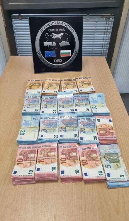 На "Капитан Андреево" вадят скрити пачки евро от тенджерата на тираджия 