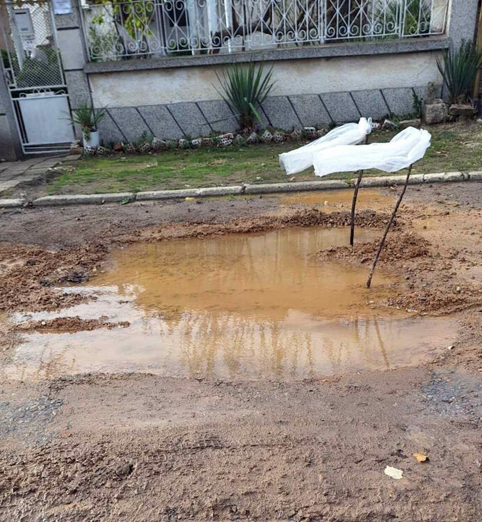 В „Болярово“ се жалват от теч от спукан водопровод
