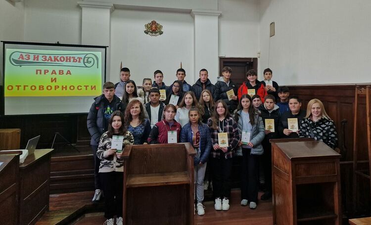 Районният съд в Първомай отвори вратите си за любознателните