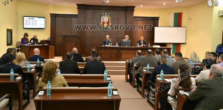 Общинският съвет на Хасково с двама нови заместник-председатели и избрани комисии