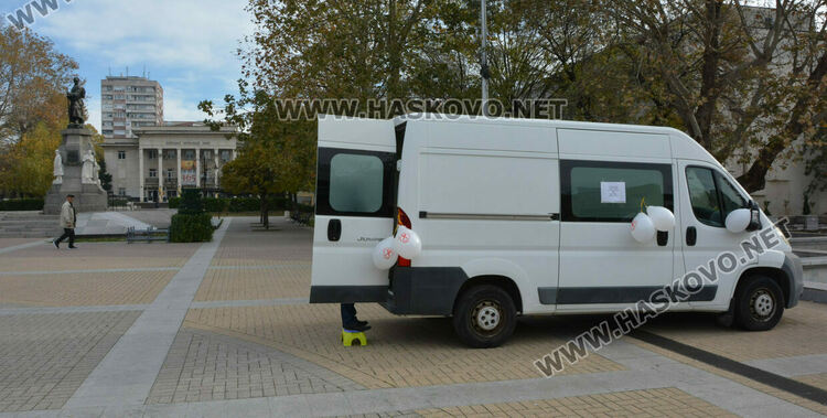 Седем нови ХИВ позитивни за година в Хасковско