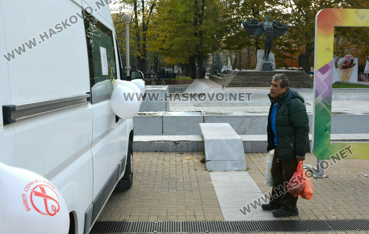 Седем нови ХИВ позитивни за година в Хасковско
