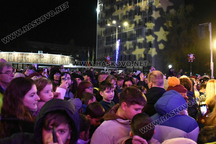 Дядо Коледа пристигна и в Димитровград