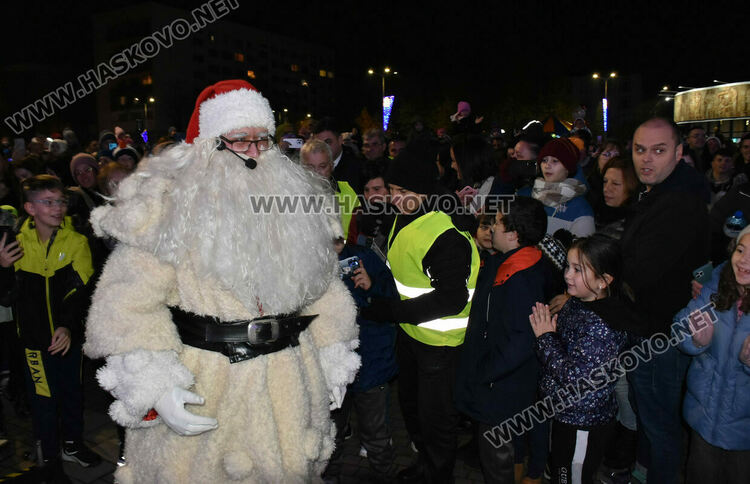 Дядо Коледа пристигна и в Димитровград