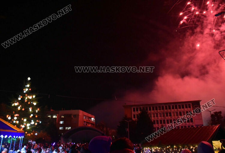 Дядо Коледа пристигна и в Димитровград