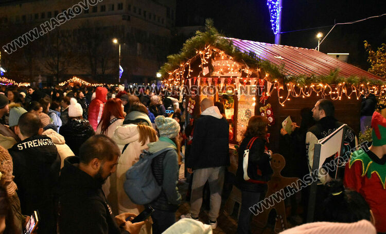 Дядо Коледа пристигна и в Димитровград