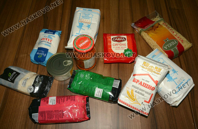 Раздават хранителни помощи на хора с увреждания от Хасково 