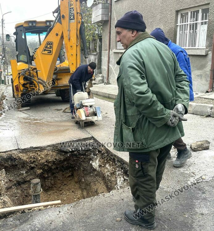 Затвориха улица „Константин Симидчиев“ за подмяна на амортизирания водопровод