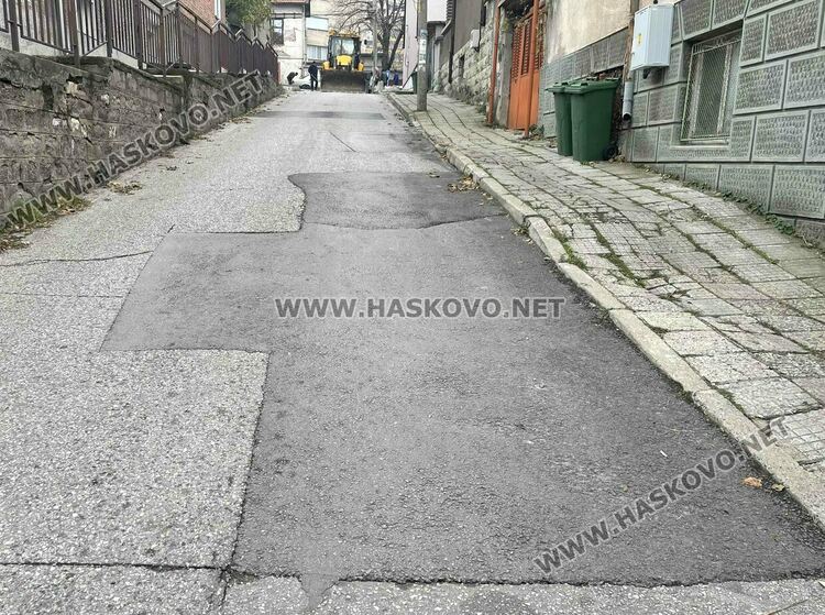 Затвориха улица „Константин Симидчиев“ за подмяна на амортизирания водопровод