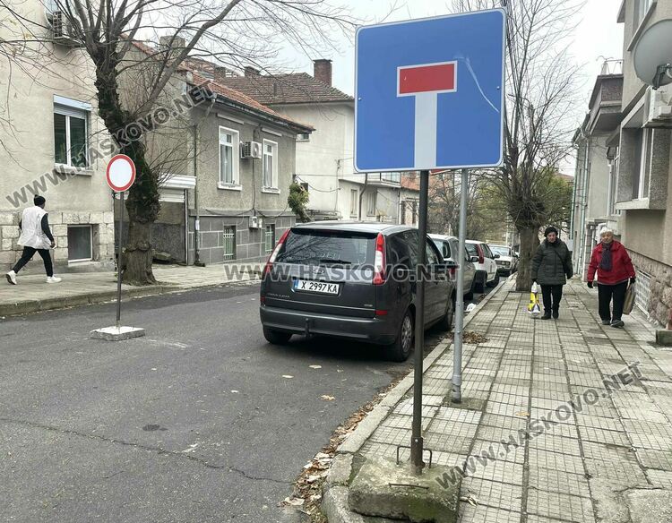 Затвориха улица „Константин Симидчиев“ за подмяна на амортизирания водопровод