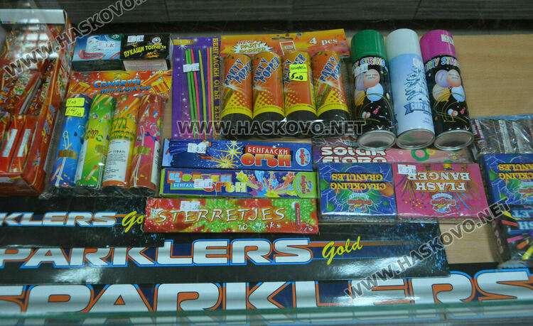 Забраниха хвърлянето на пиратки на обществени места в Симеоновград