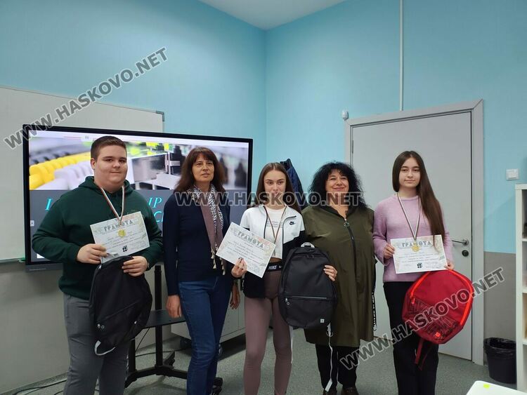 6 медала за ученици от ПМГ от математическия турнир „Перперикон“