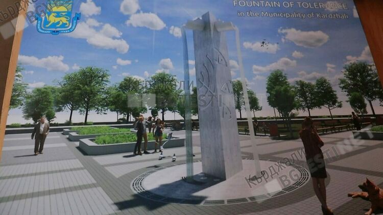 Кметът Ерол Мюмюн прекрати обществената поръчка за Паметника на толерантността