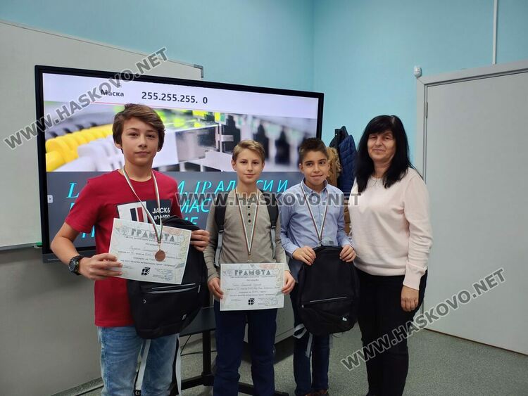 6 медала за ученици от ПМГ от математическия турнир „Перперикон“