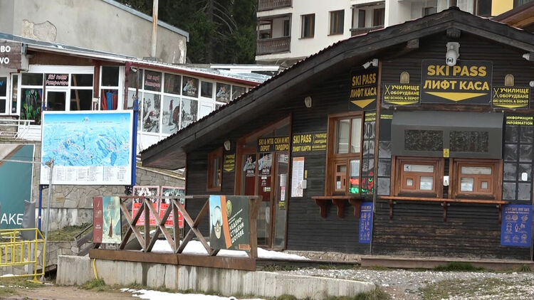 Дават старт на сезона в Пампорово на 15 декември?