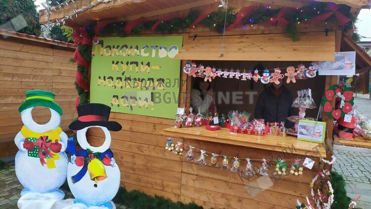 Детски градини в Кърджали събират дарения за лечението на малкия Мурад Мехмед, ще се включат и училищата