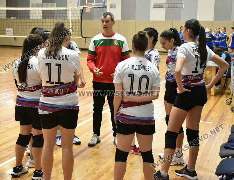 Димитровградските волейболистки с победа срещу Сливен