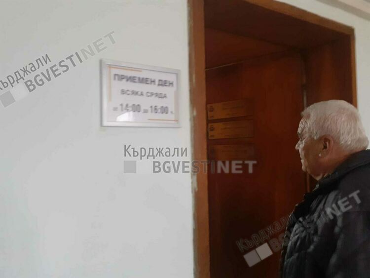 Кметът спази обещанието си, приема всяка сряда кърджалийци