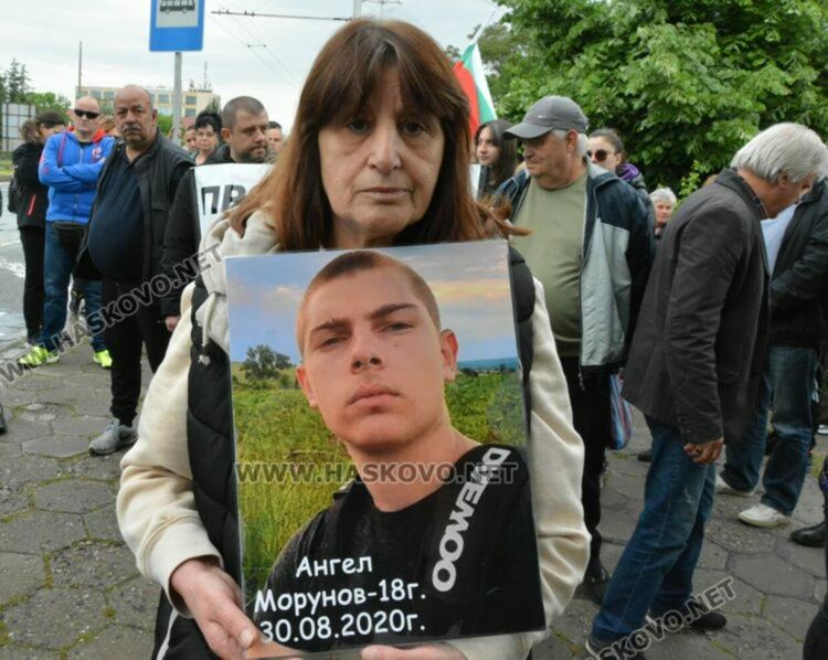 ВКС потвърди ефективна присъда на Георги Йорданов за катастрофа, завършила със смърт на младеж край Любимец