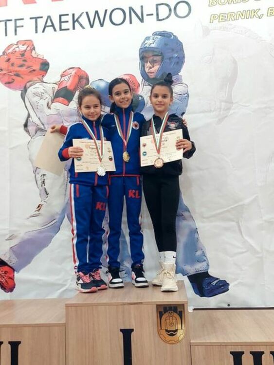 В Перник бе проведен - „Перник Оупън“ 2023