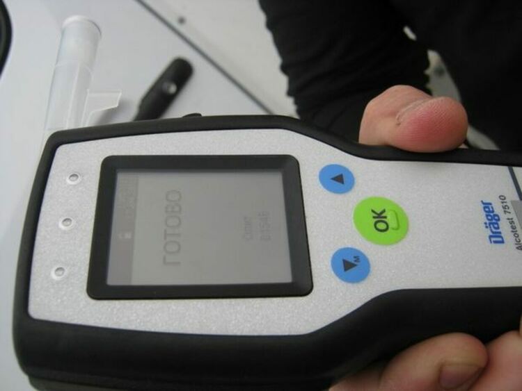 снимката е илюстративна