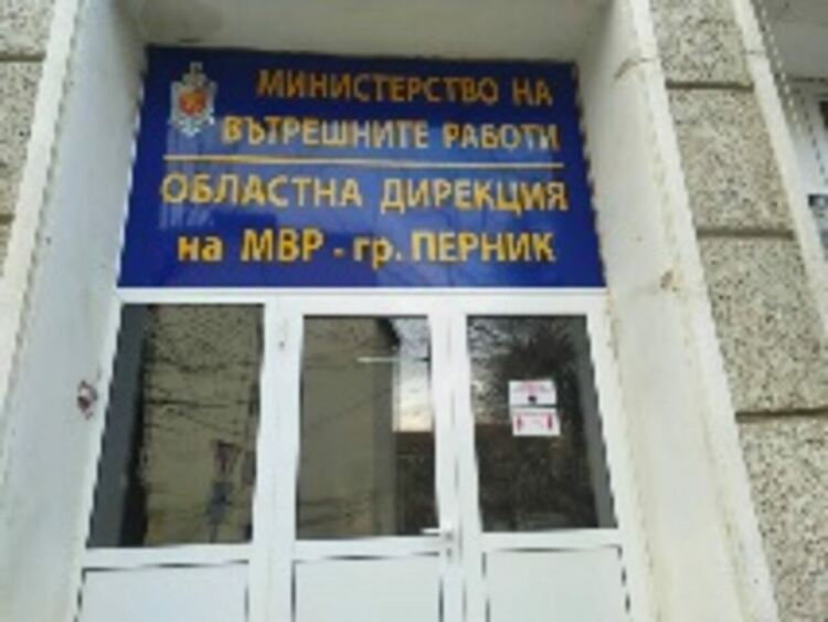 Киберексперти от МВР със съвети за предпазване от фишинг атаки