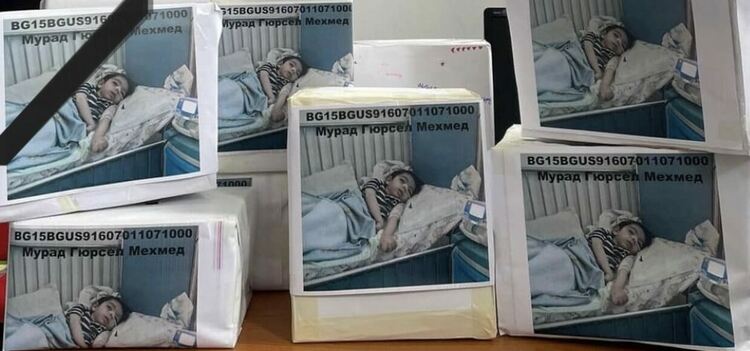 Напусна ни малкия Мурад Мехмед,сплотил кърджалийци за благородна кауза