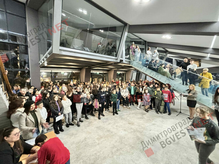 132 деца от Димитровград получиха стипендии за заслуги