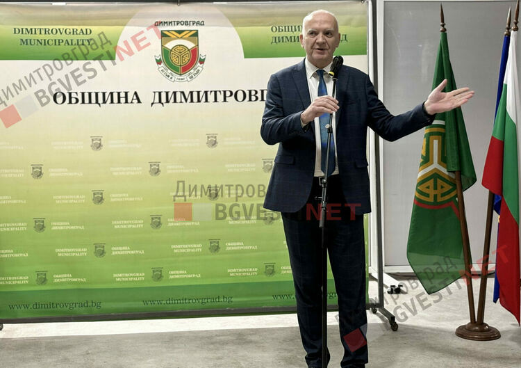 132 деца от Димитровград получиха стипендии за заслуги