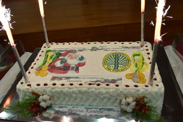 Ежегодната „Вечер на спортиста“ се проведе в Харманли